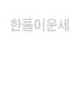 ��Ǯ�� ����