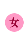 ���� �ų����